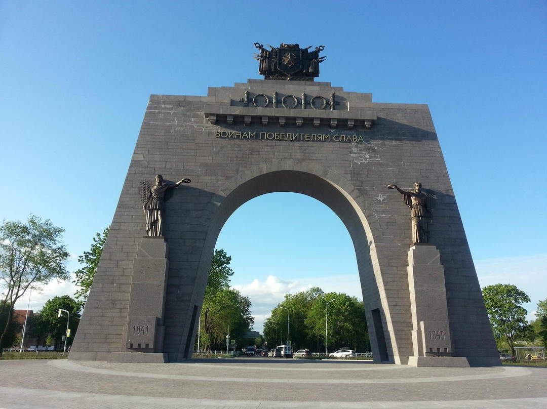 Triumphal Victory Arch景点图片