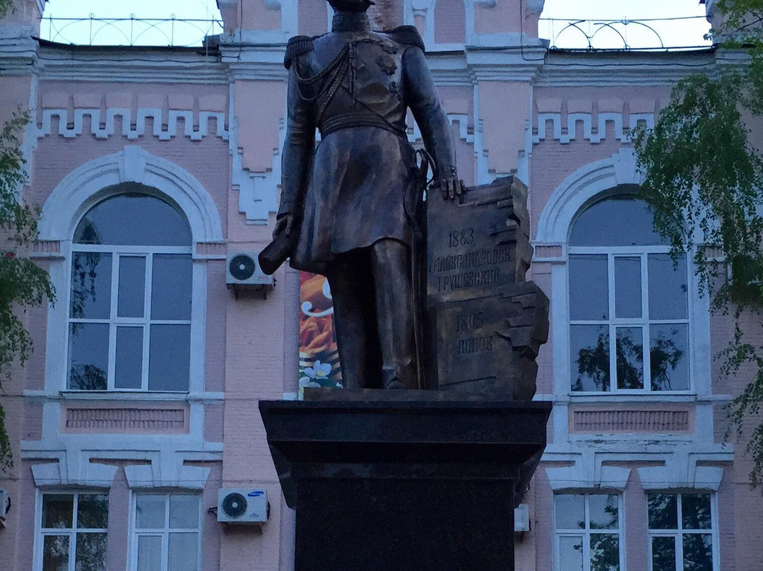 Aleksandr II Statue景点图片