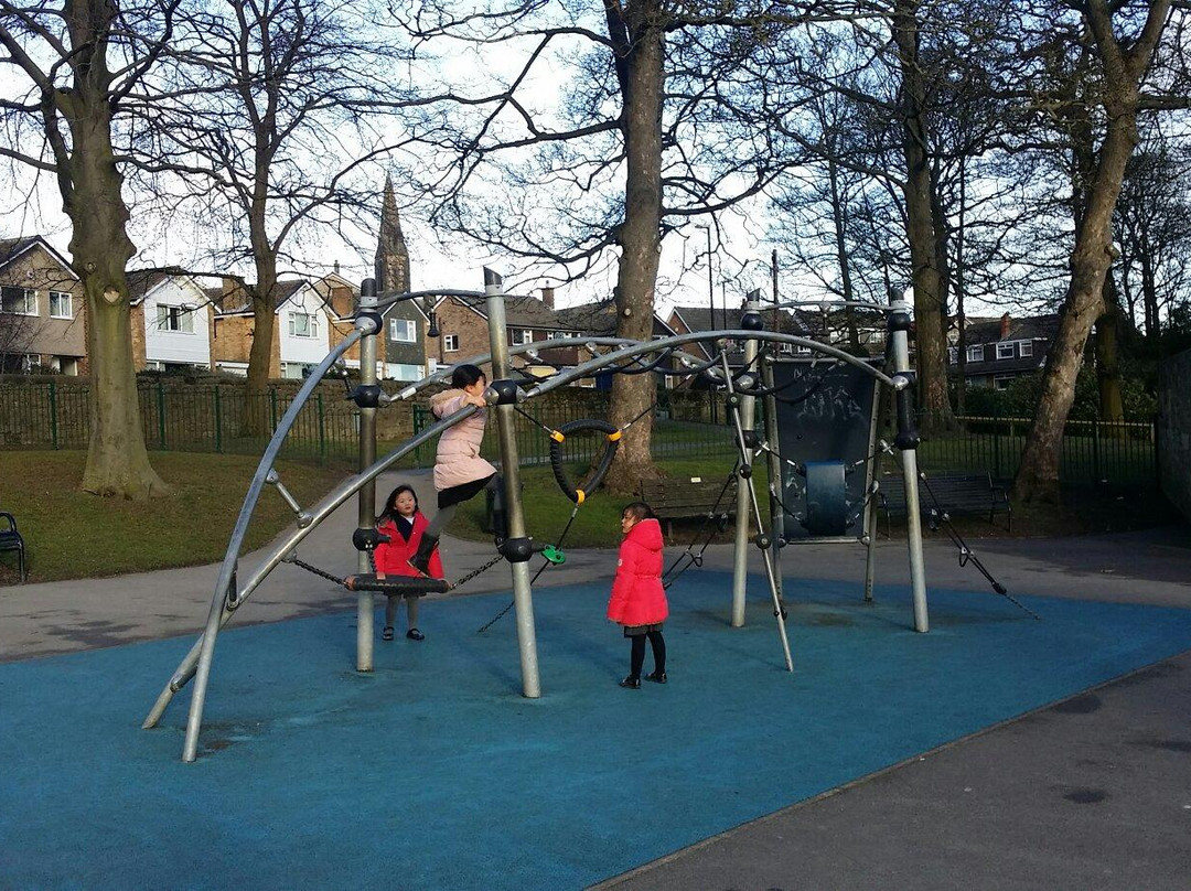 Horsforth Hall Park-Horsforth必去景点