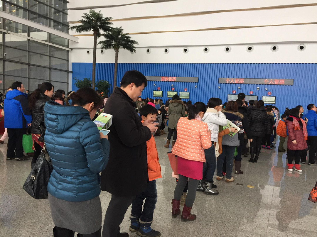 辽宁省科学技术馆-沈阳市必去景点