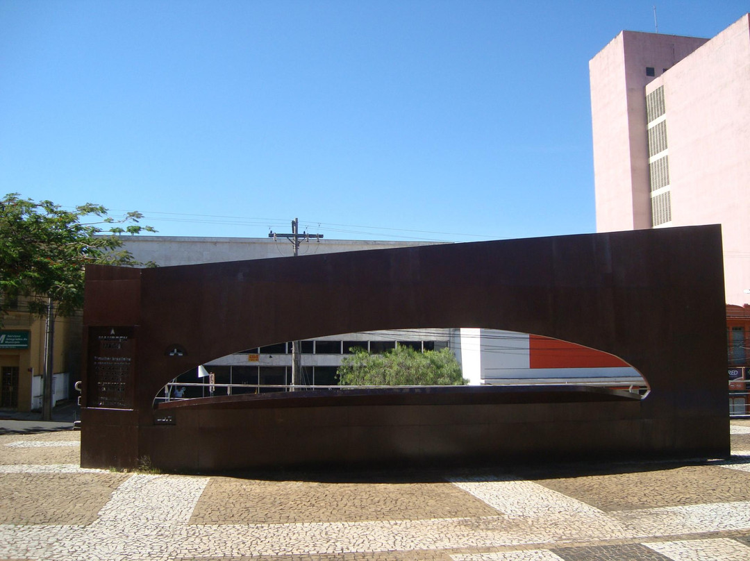 Praca Coronel Salles-Sao Carlos必去景点