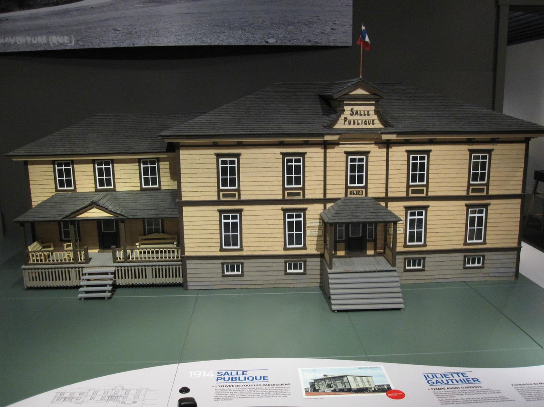 Musée Acadien Du Québec景点图片