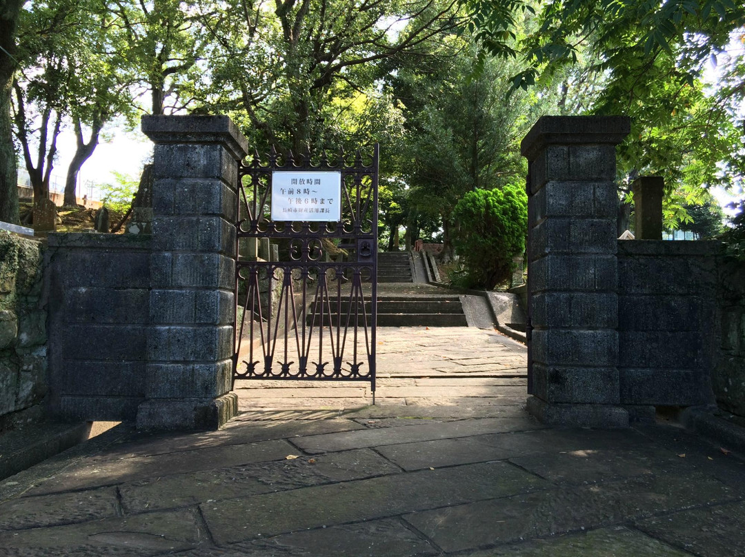 Sakamoto International Cemetery-长崎市必去景点