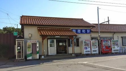 Inari Kousen主图