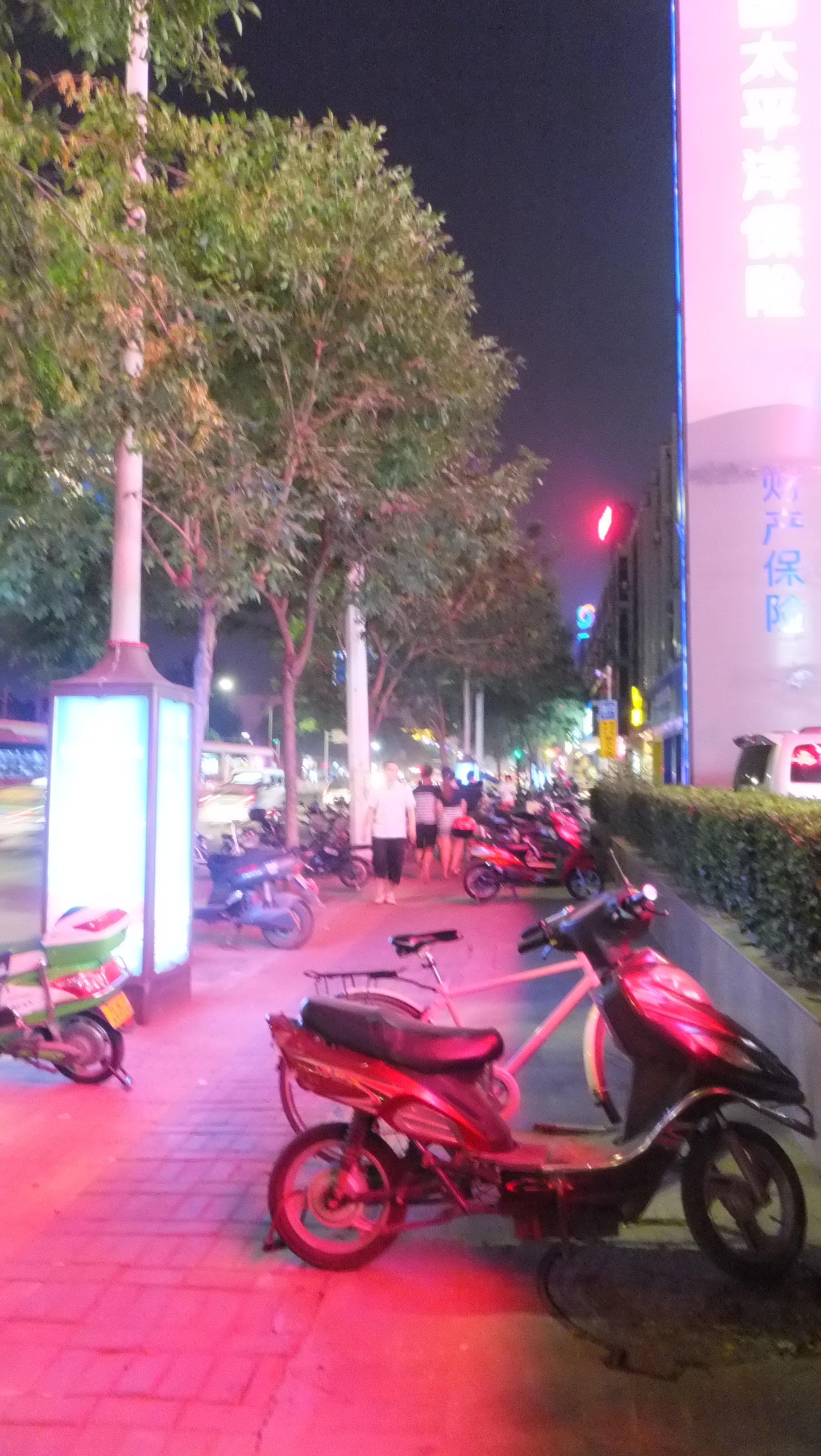 中州国际饭店(河南博物院正弘城店)-浴室