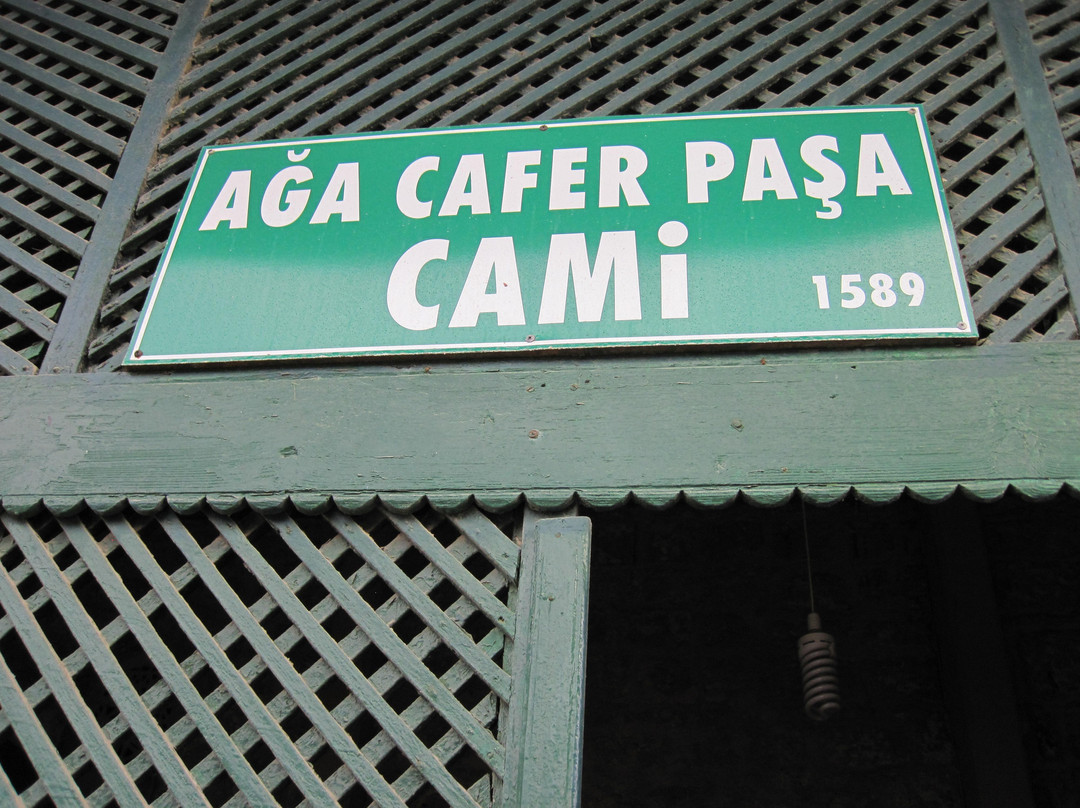 Agha Cafar Pasha Mosque景点图片