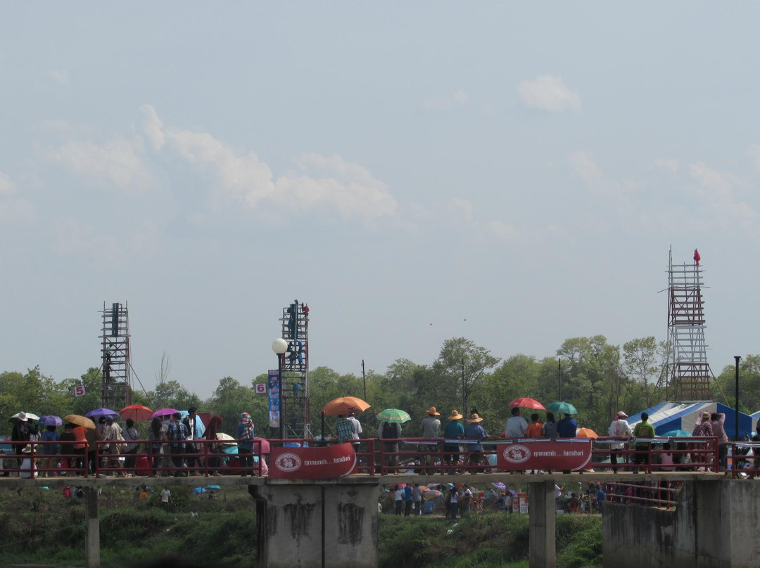 Phaya Thaen Public Park景点图片
