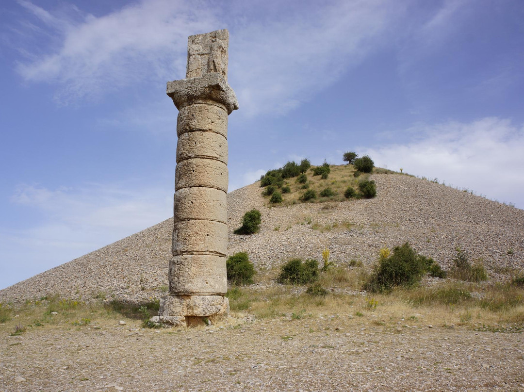 Kahta旅游景点-Karakus Tumulusu