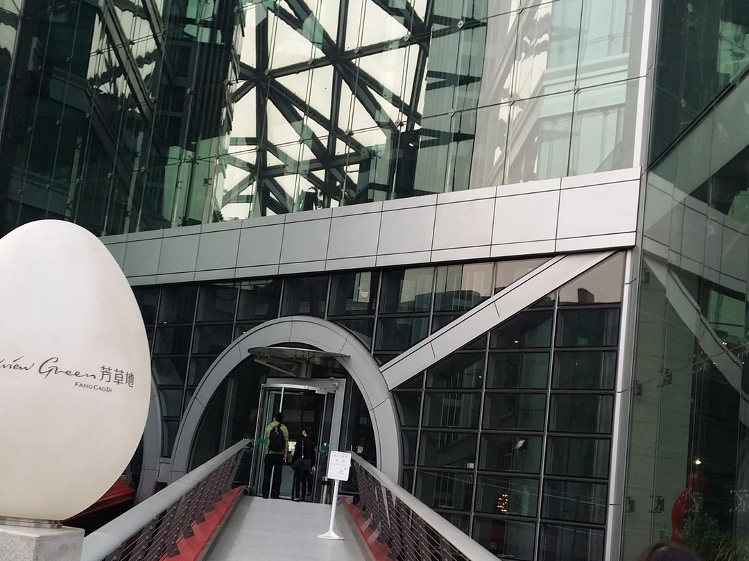 侨福芳草-北京市必去景点