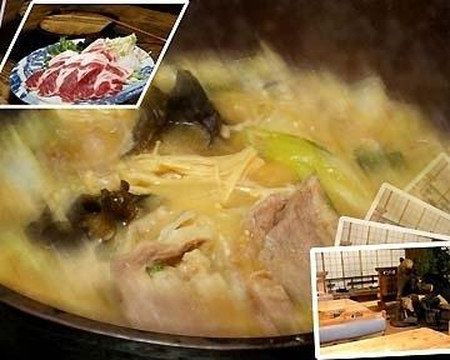 レストラン 牡丹