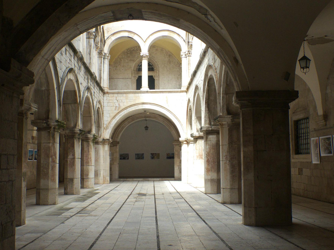 Memorial Room of the Defenders of Dubrovnik景点图片