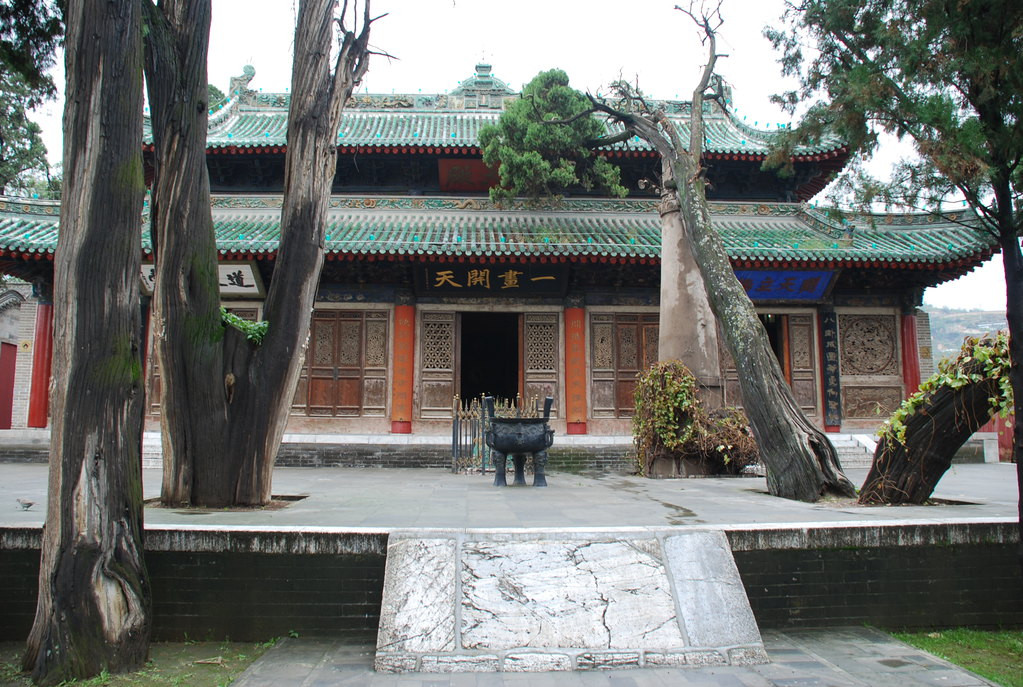 伏羲庙-天水市必去景点