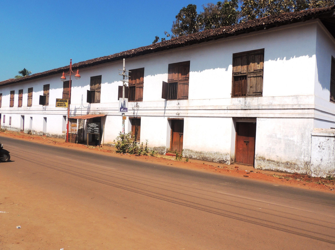 Arakkal Museum景点图片