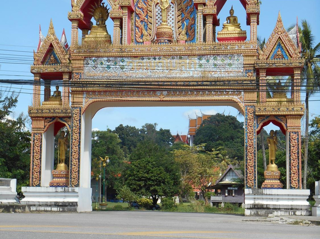 Wat khao Boht景点图片