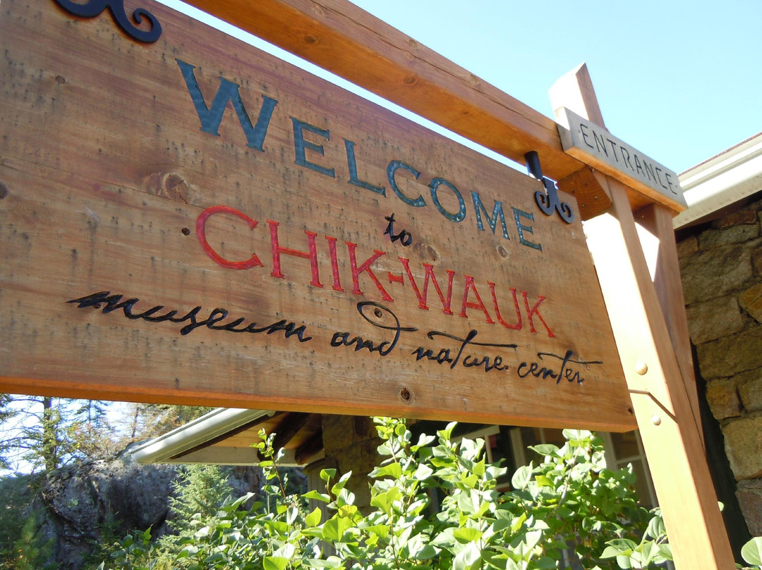 Chik-Wauk Museum and Nature Center-大马雷必去景点