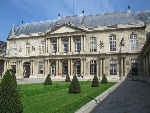 苏比斯酒店的国家档案馆-巴黎必去景点