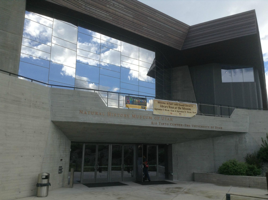 犹他州自然历史博物馆-盐湖城必去景点