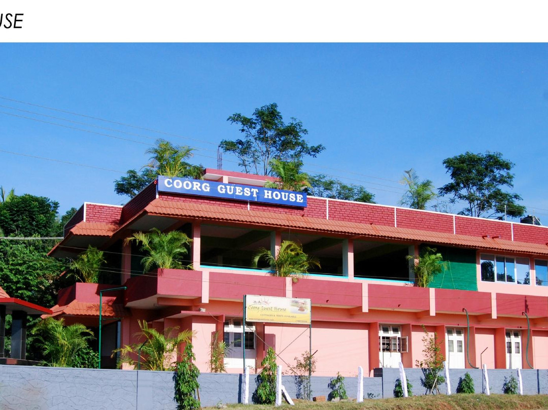 Coorg Guest House主图