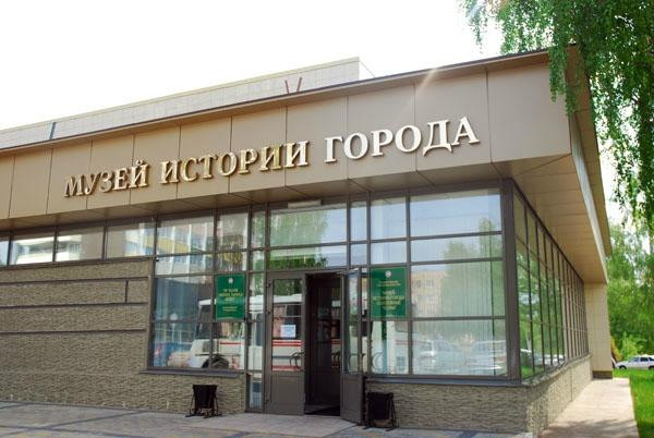 Naberezhnye Chelny History Museum-Naberezhnye Chelny必去景点