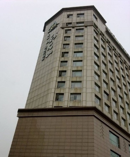 峨眉雪芽大酒店主图