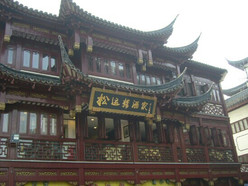 Gallery 3