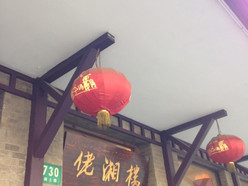 Gallery 3