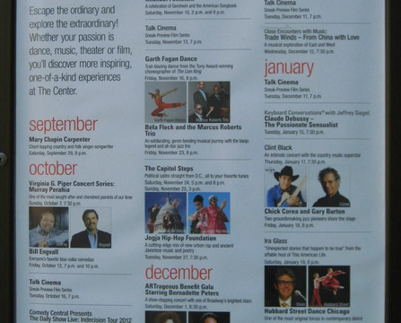 Scottsdale Center for the Arts-斯科茨代尔必去景点