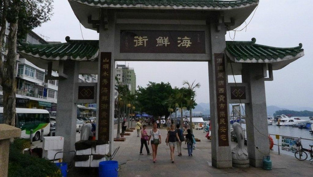 西贡海鲜街-香港必去景点