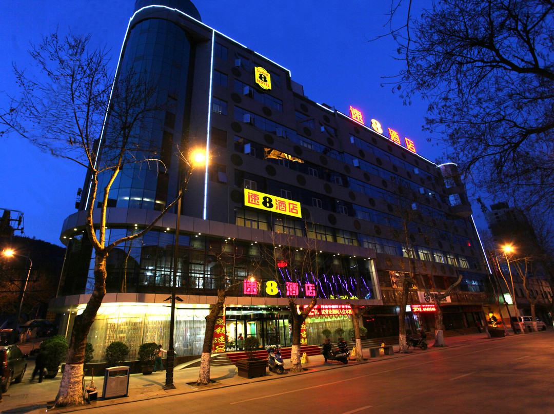速8酒店(宝鸡火车站店)主图