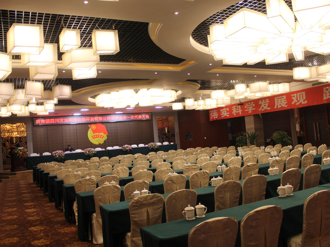 豪瑞特酒店主图