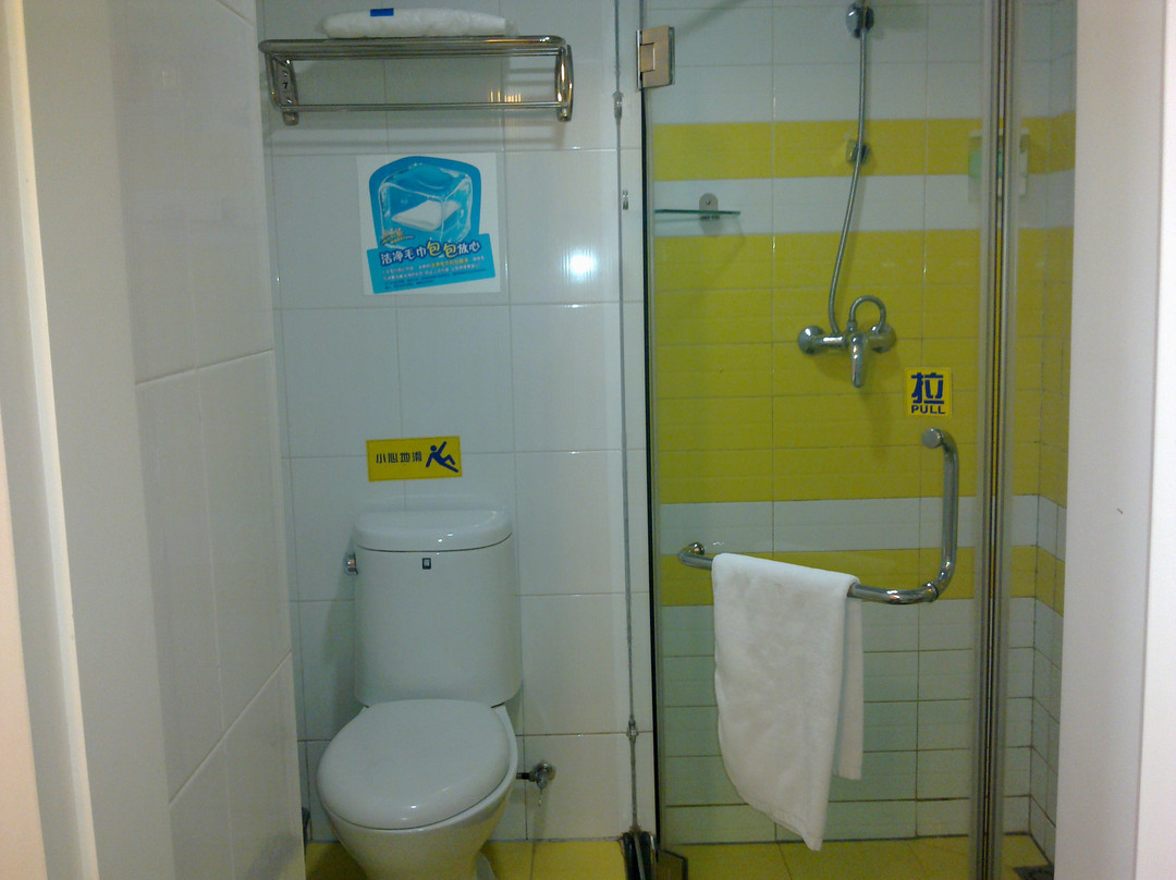 7天南宁江南万达广场店主图