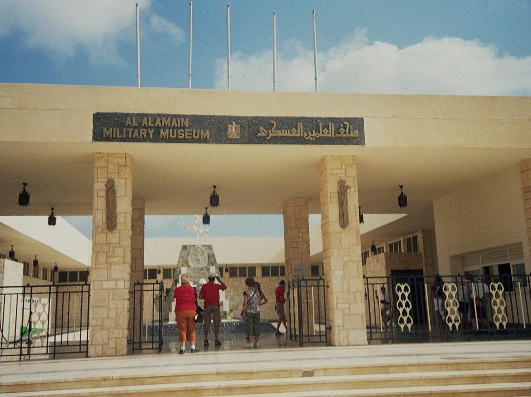 El Alamein War Museum-El Alamein必去景点