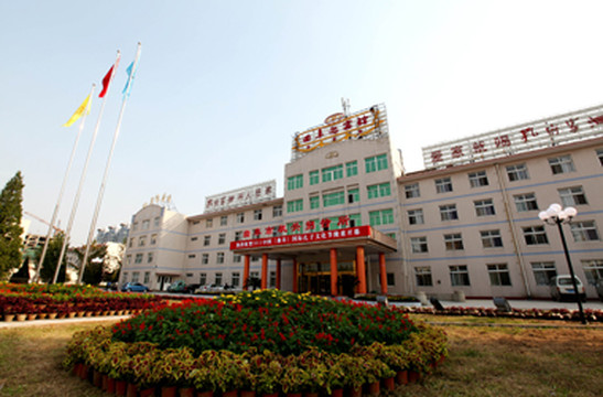 曲阜迎宾馆主图