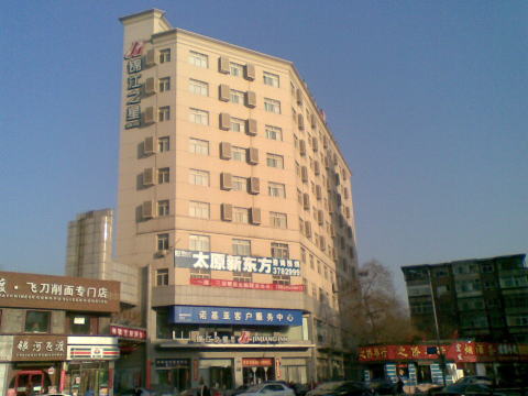 锦江之星酒店（太原大南门地铁站山大一院店）-客卧