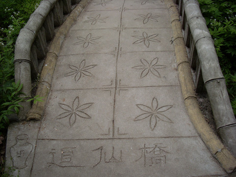 楼观台国家森林公园-周至县必去景点