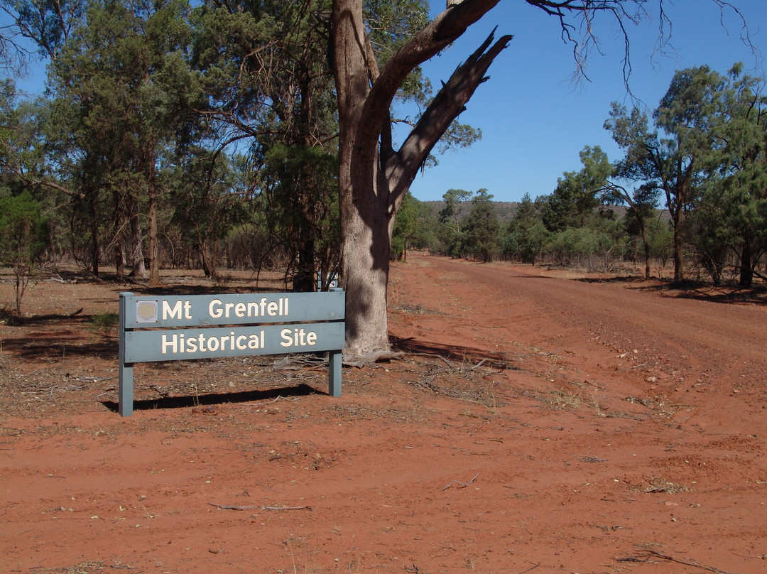 Cobar旅游景点-Mount Grenfell Historic Site