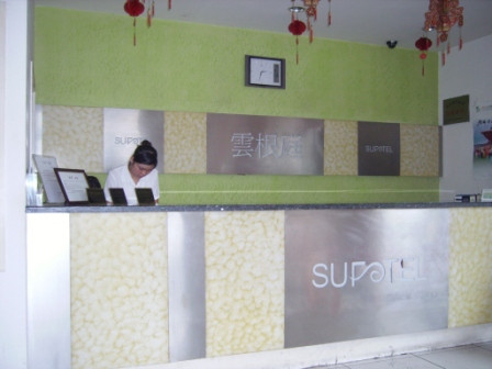 全季酒店（上海杨浦体育馆店）主图