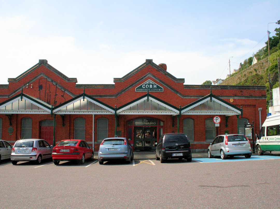 Cobh Heritage Centre-科夫必去景点