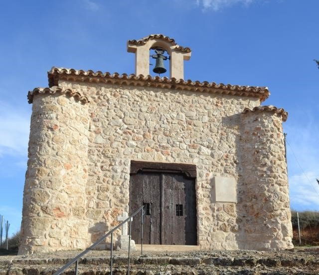 Ermita de San Isidro景点图片
