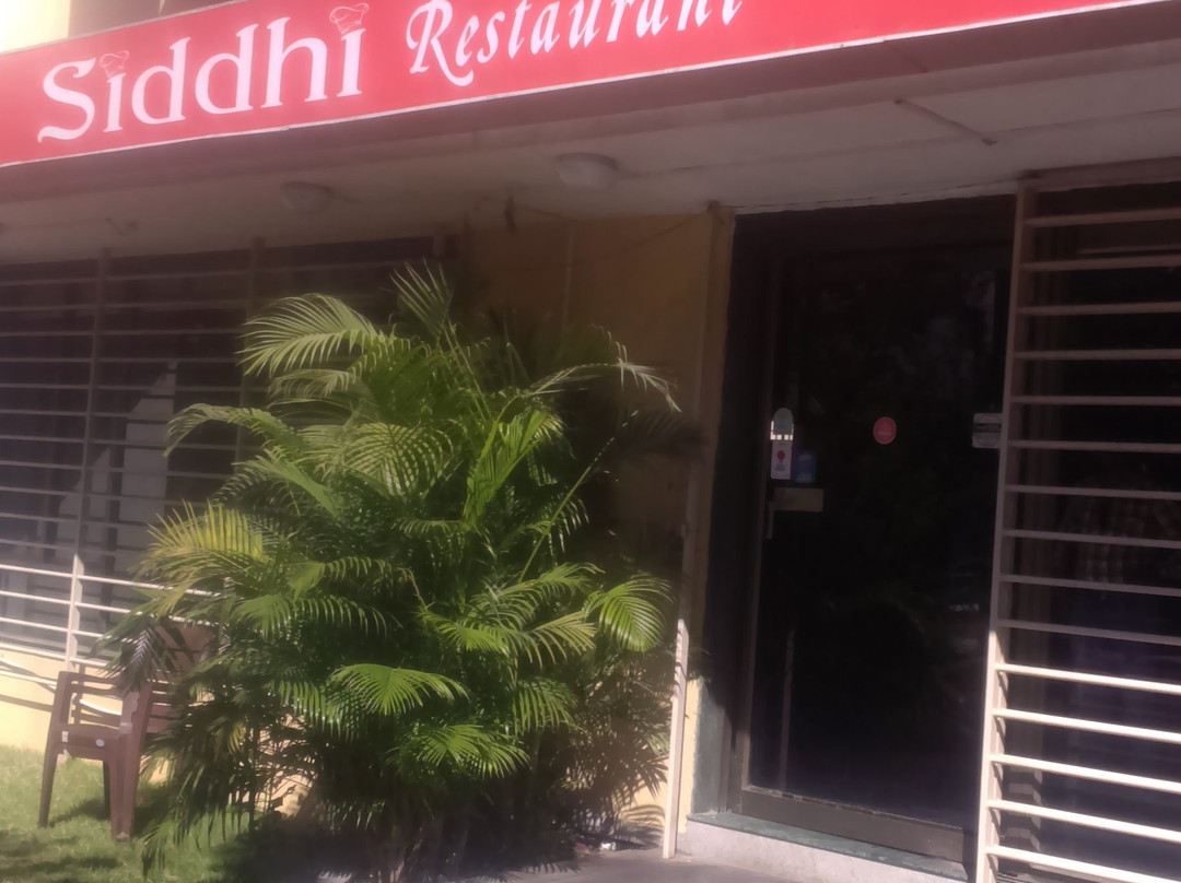 Siddhi Restaurant主图