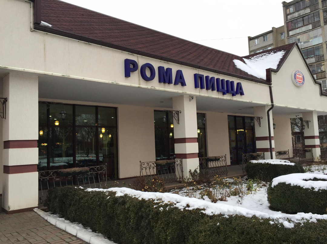 Roma Pizza