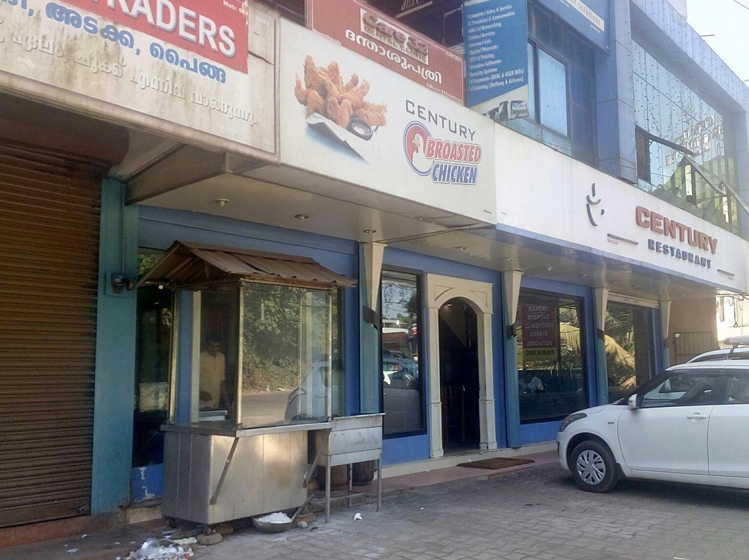 Mananthavady餐馆和美食-Century Restaurant