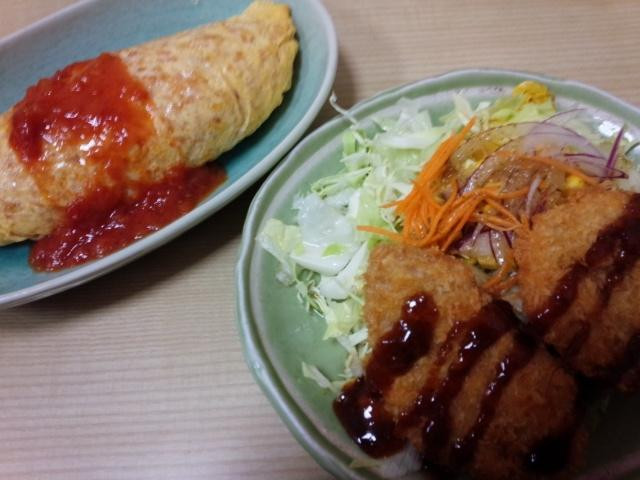 吉珍保斗 