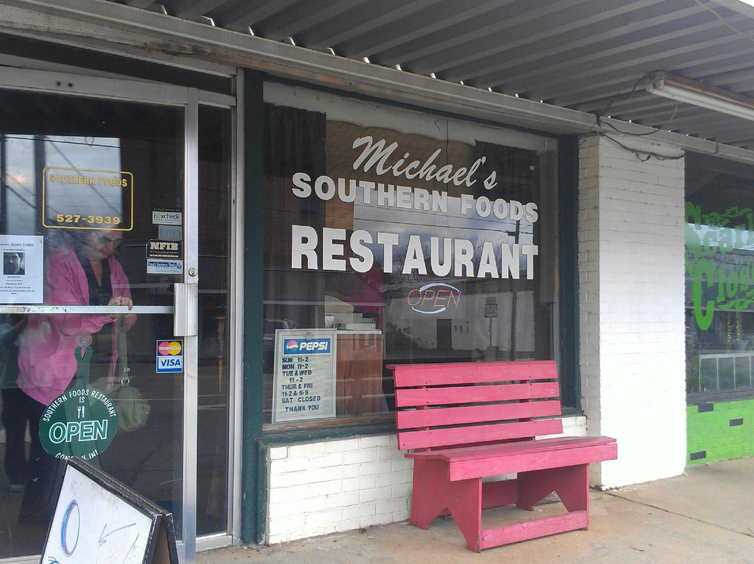 Dozier餐馆和美食-Michaels Southern Food