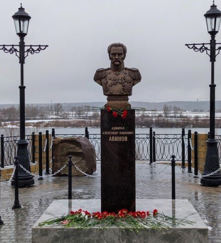 Monument to Admiral Avinov