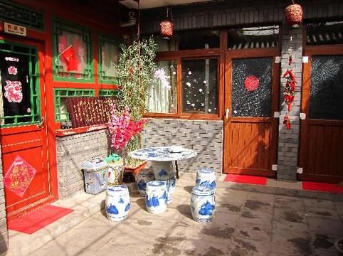 四合别院精品酒店主图