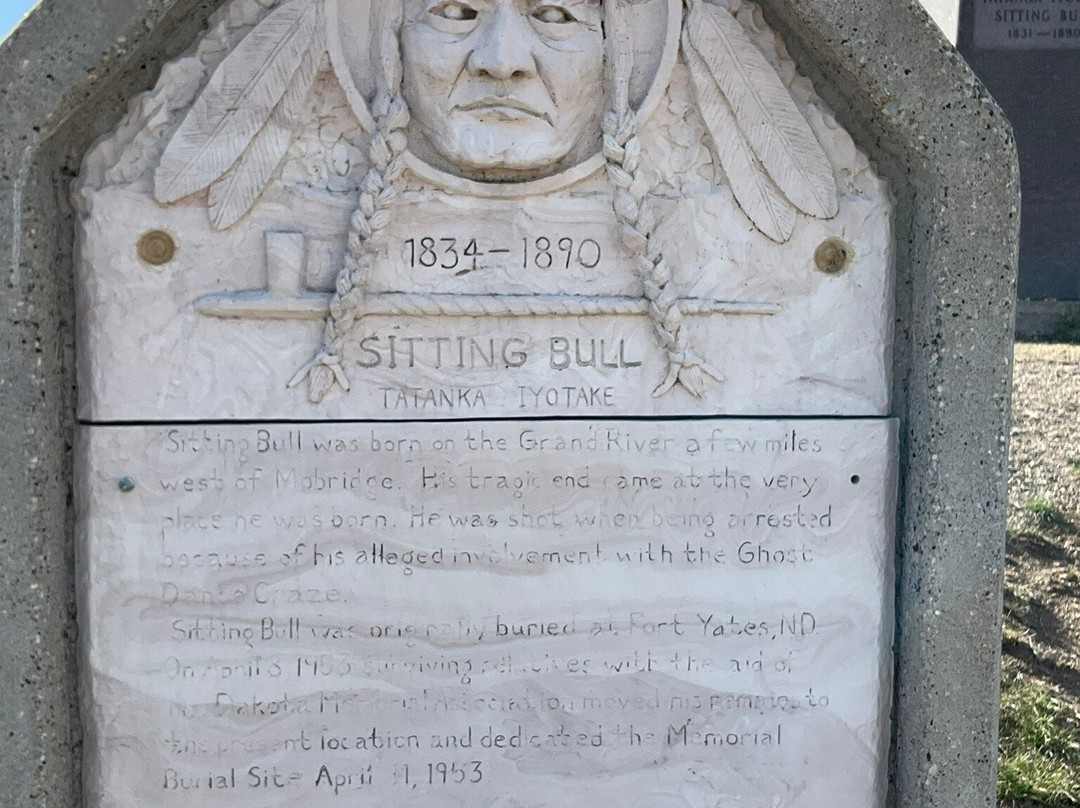 Sitting Bull Memorial景点图片