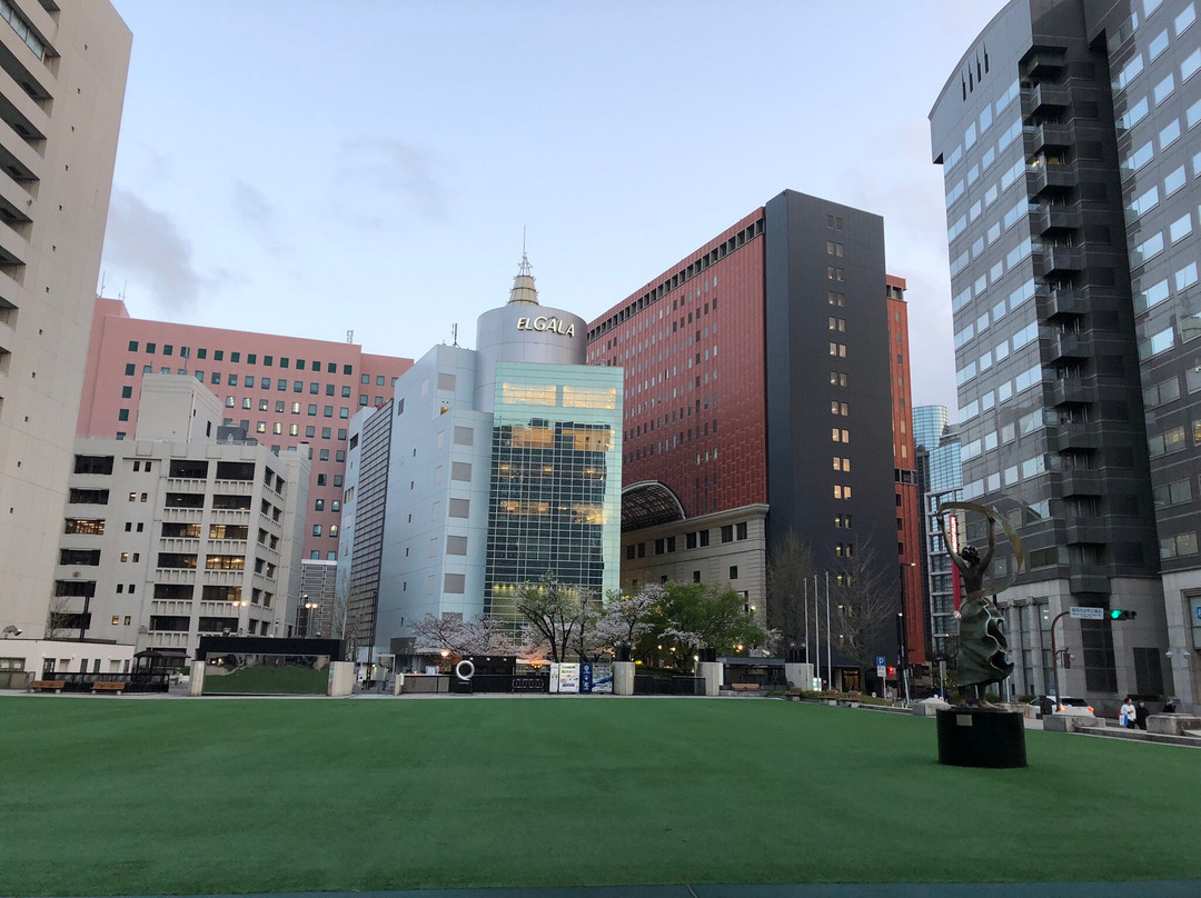 Fukuoka City Hall Fureai Park景点图片