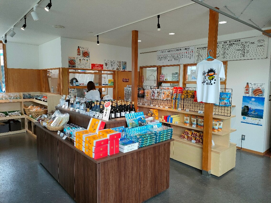 Shakotan Tourism Center-积丹町必去景点