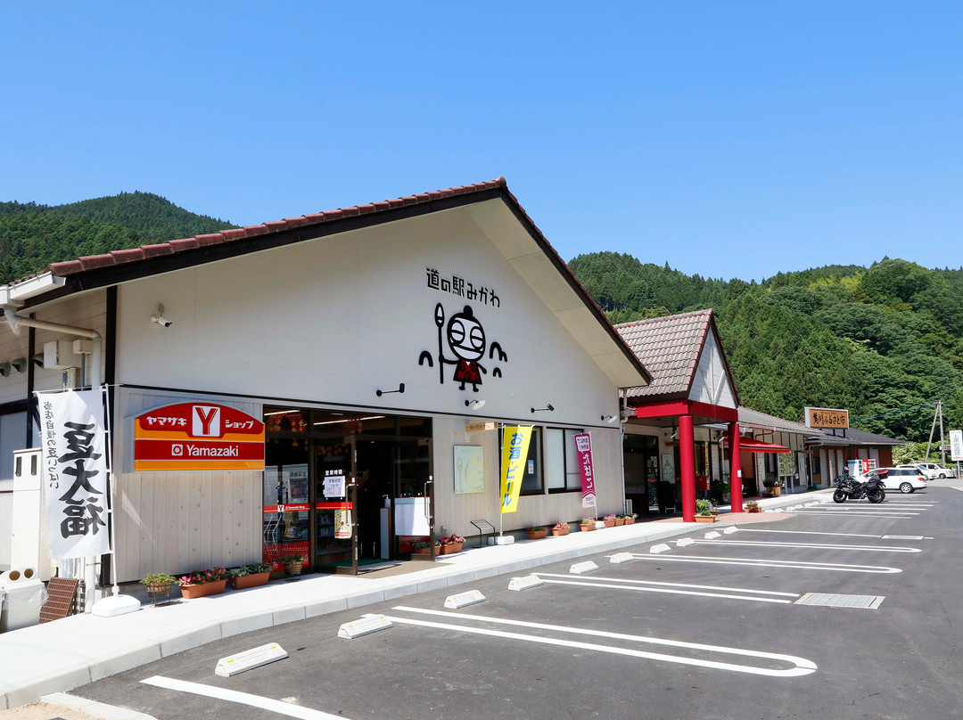 Roadside station Mikawa